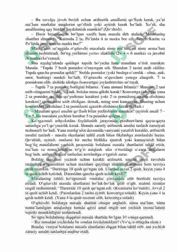 Matematikadan murakkab masalalar yechish 6