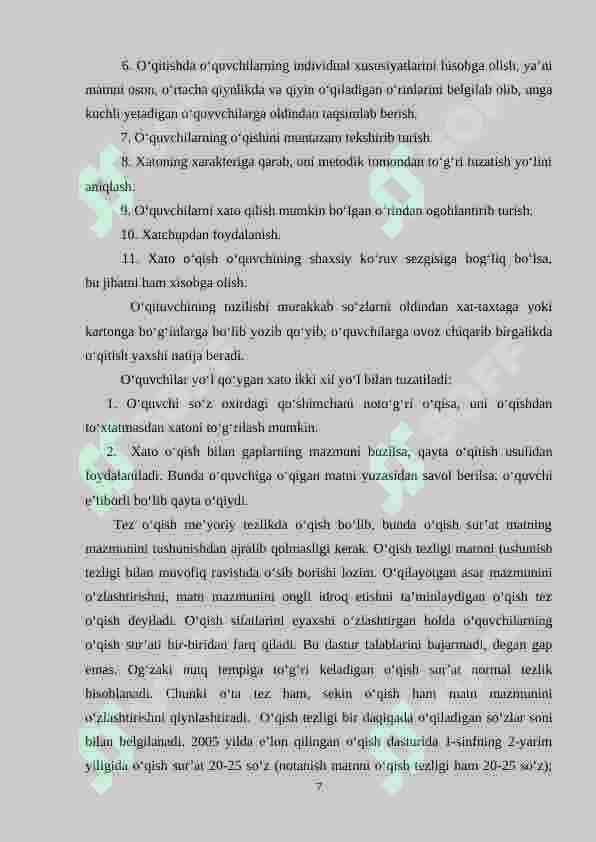 2-sinf o’qish darslaridaa ifodali o’qish malakalarini shakllantirish orqali o’quvchilar nutqini o’stirish yo’llari 7