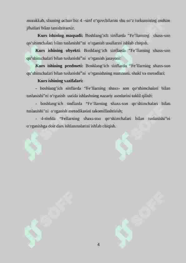 Boshlang'ich sinfda fe'l zamonlar mavzusini o'tishni ijodiy tashkil qilish 4