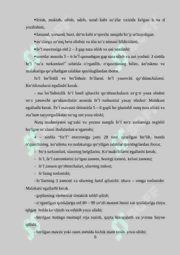 Boshlang'ich sinfda fe'l zamonlar mavzusini o'tishni ijodiy tashkil qilish 6