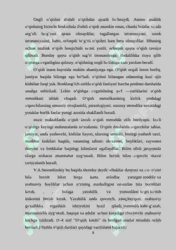 O‘qish darslarida ta’limiy vositalardan foydalanish. 8