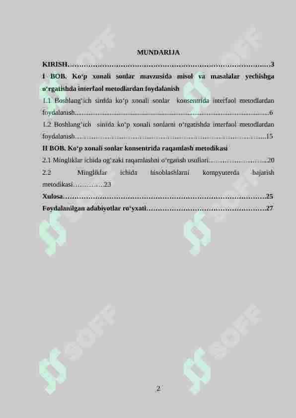 Ko‘p xonali sonlar konsentrida nomerlashga o‘rgatish metodikasi 2