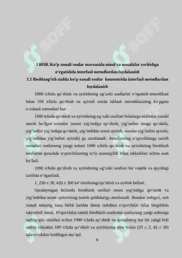 Ko‘p xonali sonlar konsentrida nomerlashga o‘rgatish metodikasi 6