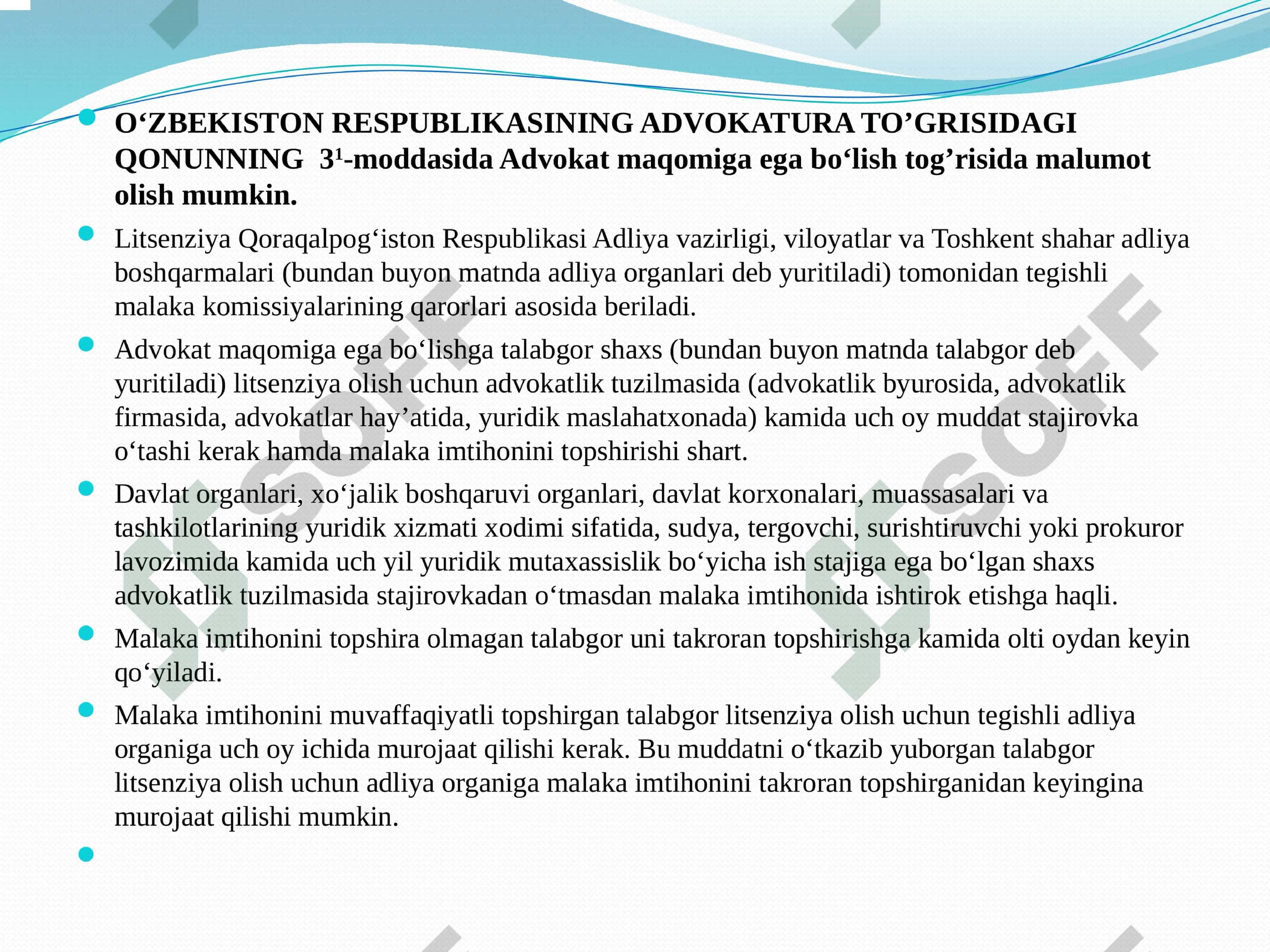 Advokatlik maqomini olish, litsenziya berish, uning bekor qilish asoslari va advokatlik faoliyati kafolatlari. 4
