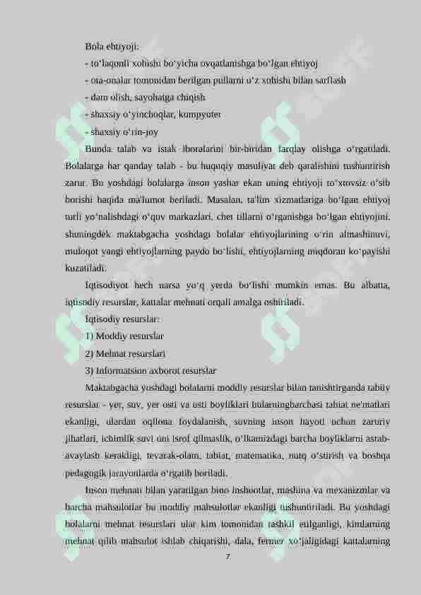 Markaziy Osiyo mutafakkirlarining iqtisodiy tarbiya haqidagi qarashlari. 7