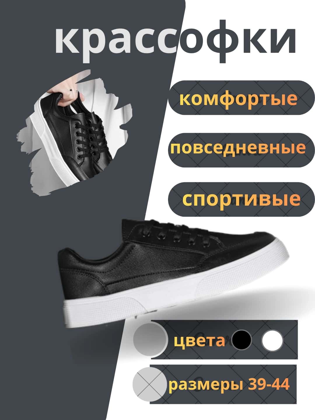 Infografika, logotip, vizitka, 3d rasmlar. 2