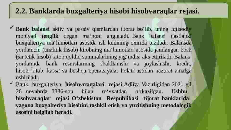 Banklarda buxgalteriya hisobini tashkil qilinishi va banklarda balans yuritilishi 5