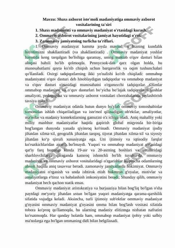 Shaxs axborot iste'moli madaniyatiga ommaviy axborot vositalarining ta'siri 1
