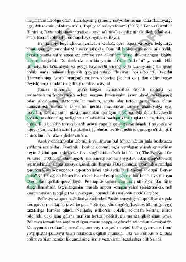 Shaxs axborot iste'moli madaniyatiga ommaviy axborot vositalarining ta'siri 8