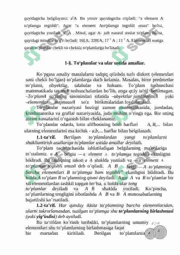 TO'PLAMLAR USTIDA AMALLAR VA ULARNING XOSSALARI. ISBOTLARI BILAN. EYLER-VENN DIAGRAMMASI 4