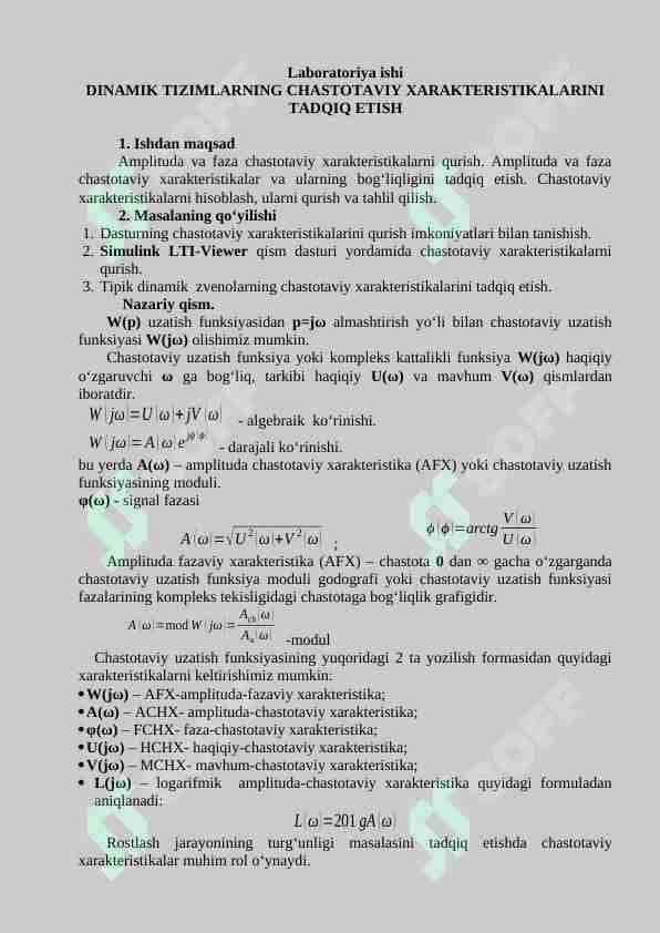 DINAMIK TIZIMLARNING CHASTOTAVIY XARAKTERISTIKALARINI TADQIQ ETISH 1