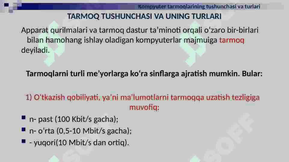 TARMOQ TEXNOLOGIYALARI VA INTERNET XIZMATLARI 8