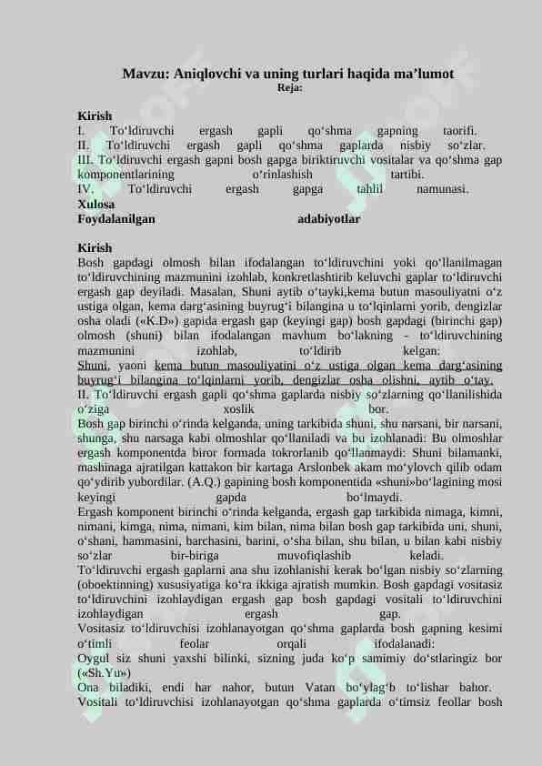Aniqlovchi va uning turlari haqida ma’lumot 1