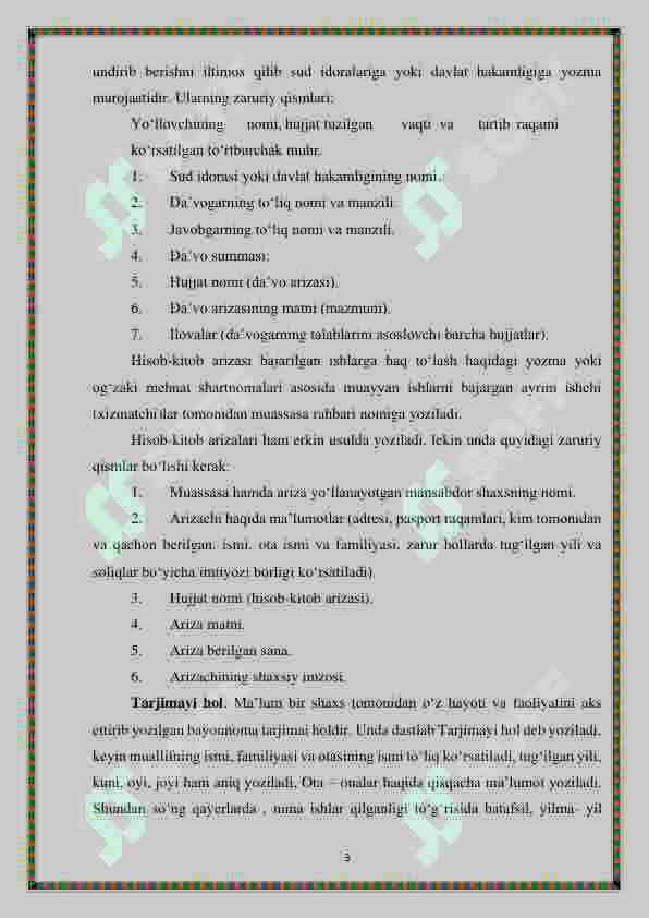 Kasbga oid adabiyotlar annotatsiyasi 3