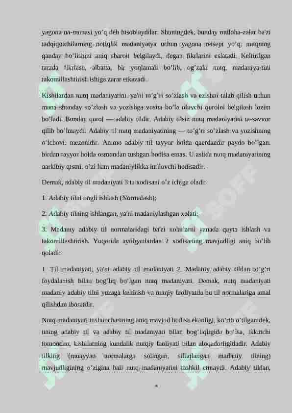 Milliy va adabiy til 4