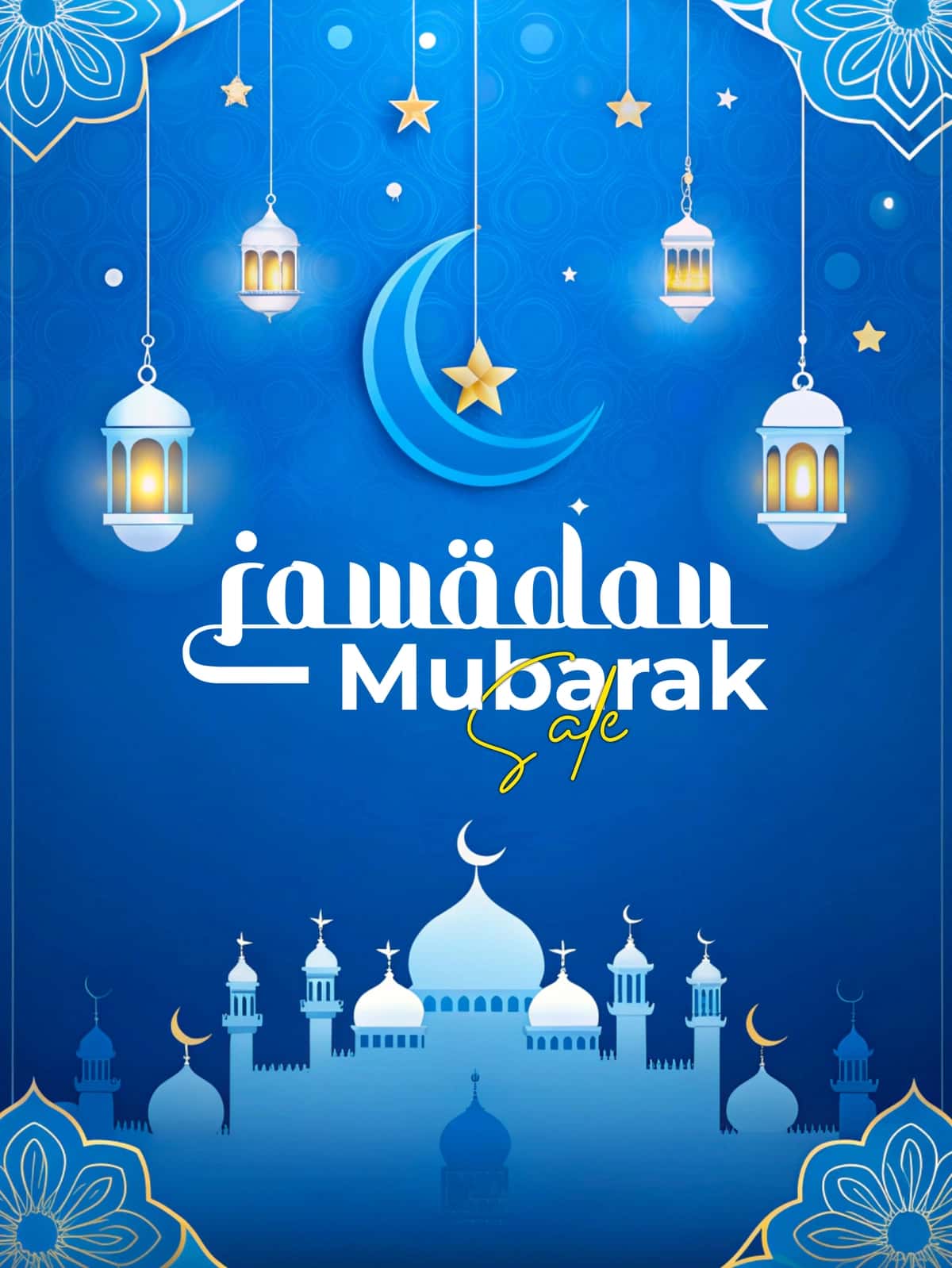 Ramazon kareem dekorativ festivali dizayn shabloni | Ramadan kareem decorative festival design template 1