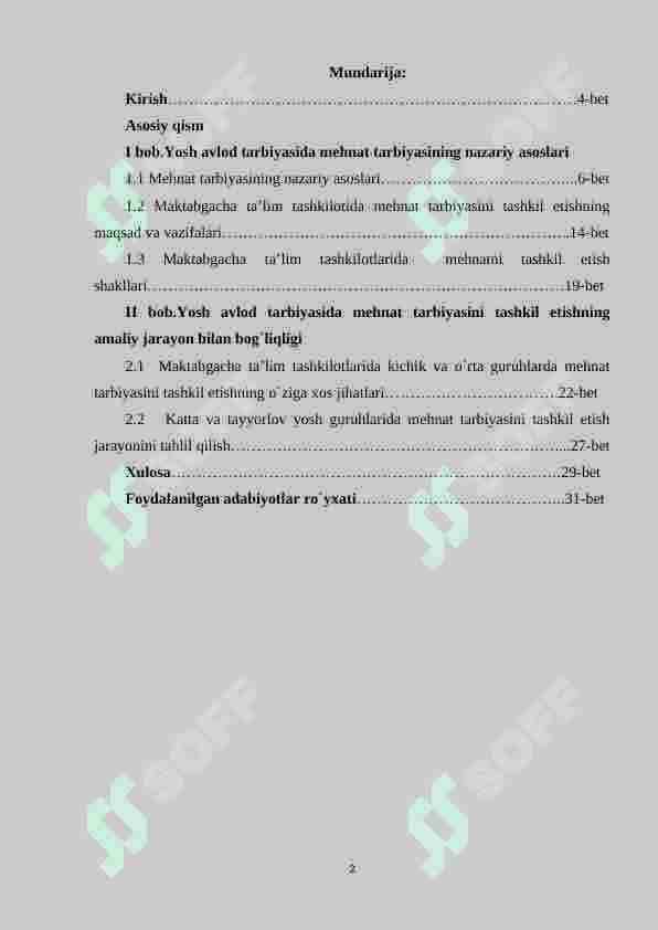 Yosh avlod tarbiyasida mehnat tarbiyasining vazifalari 2