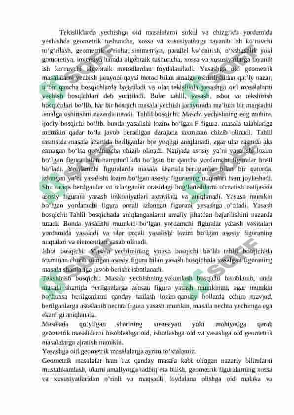 Yasashga doir masalalarni yechishdagi asosiy bosqichlar haqida 5