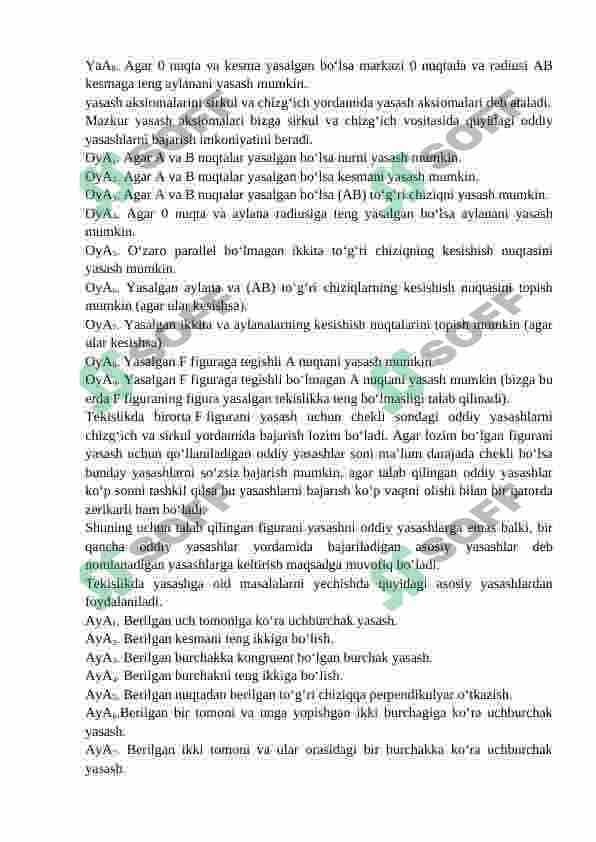 Yasashga doir masalalarni yechishdagi asosiy bosqichlar haqida 7
