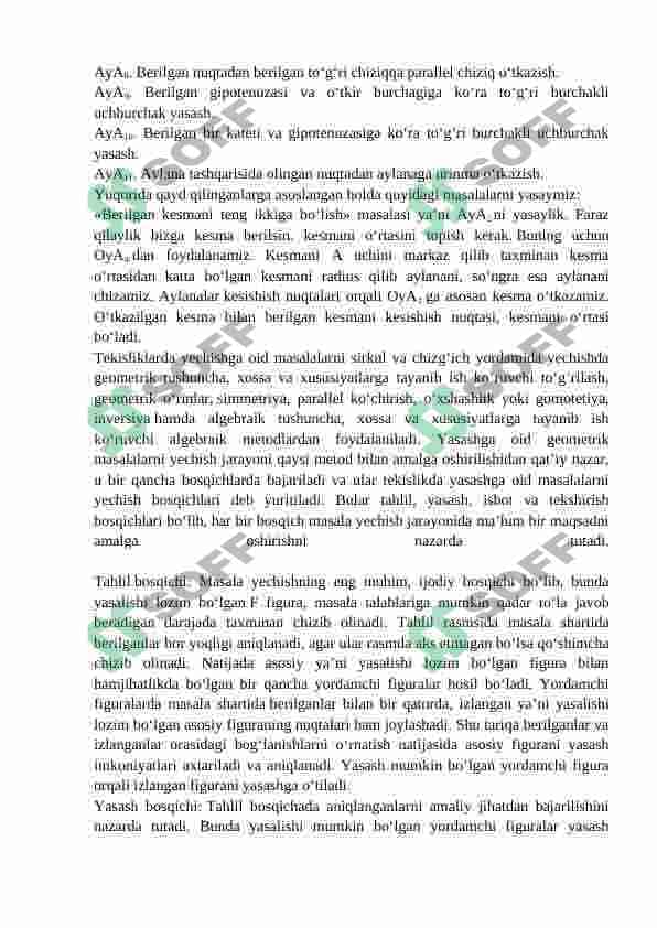 Yasashga doir masalalarni yechishdagi asosiy bosqichlar haqida 8