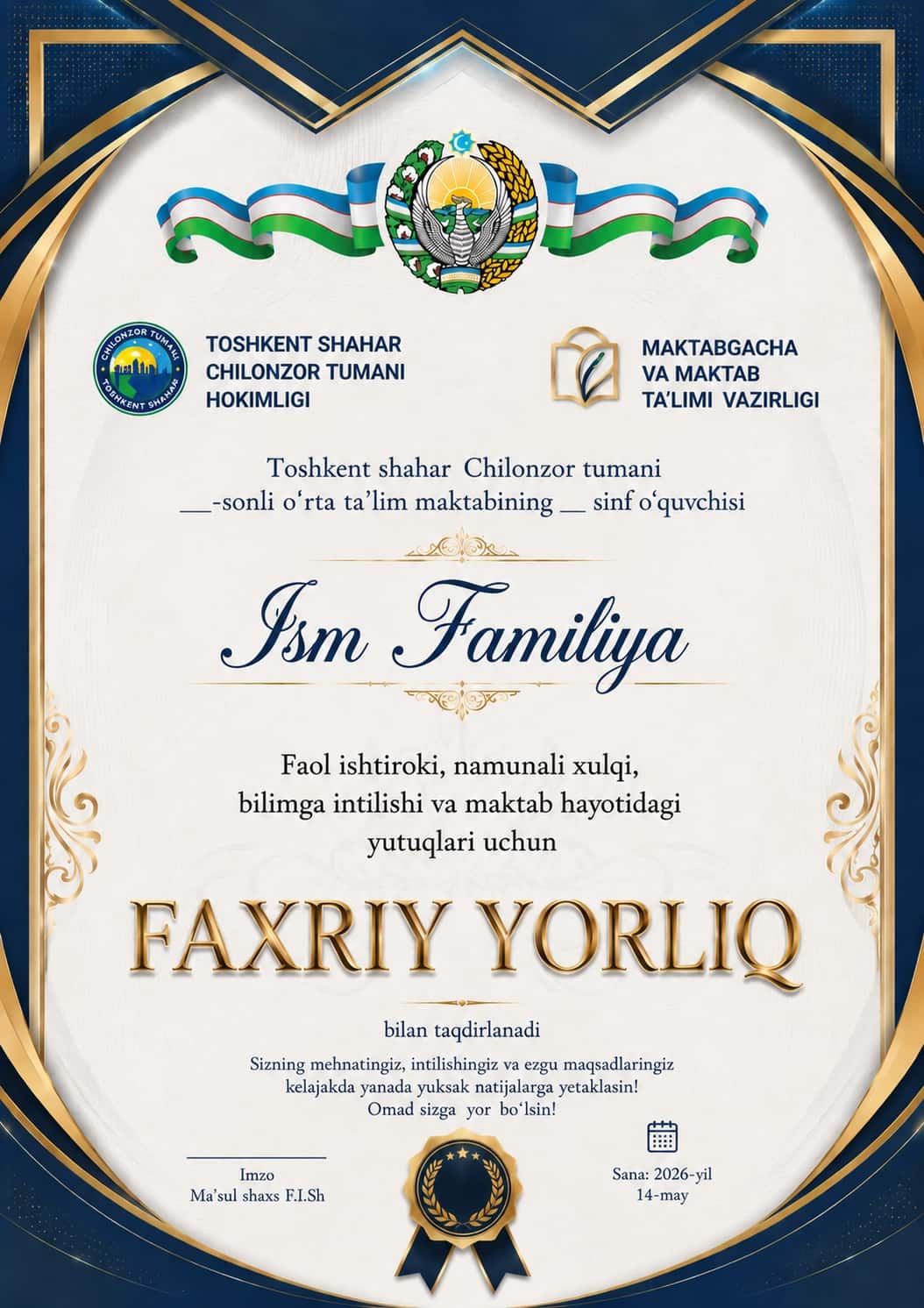 Faxriy yorliq 1