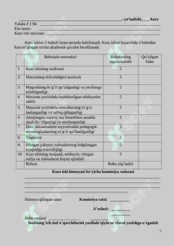 Boshlang‘ich  sinf o‘quvchiarini yozilishi qiyin so‘zlarni o`rgatishda qiziqarli usullardan faydalanishning ahamiyati 2