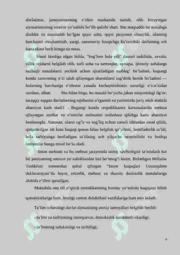 Boshlang‘ich  sinf o‘quvchiarini yozilishi qiyin so‘zlarni o`rgatishda qiziqarli usullardan faydalanishning ahamiyati 6