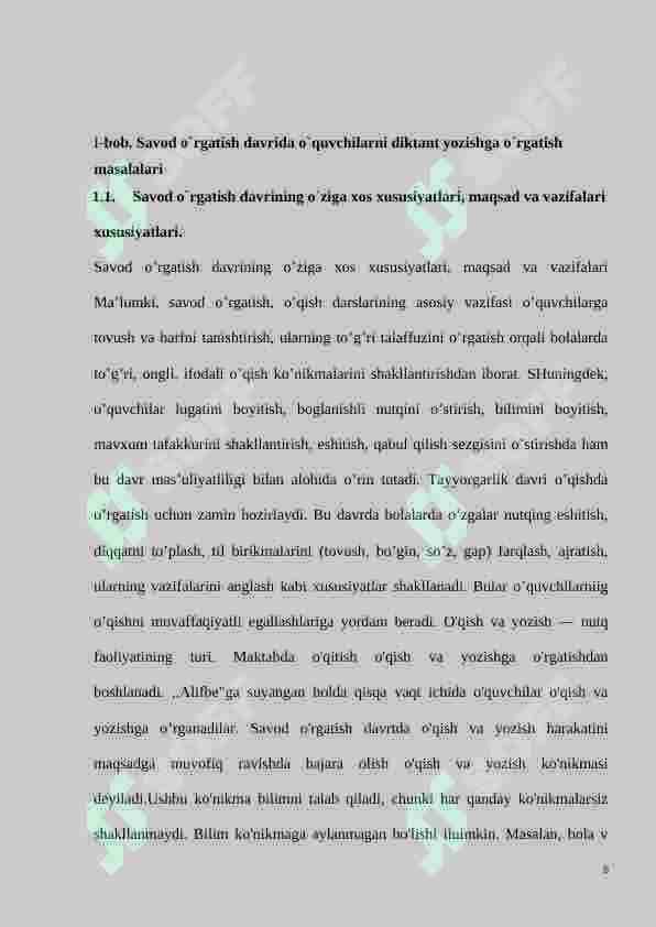 Boshlang‘ich  sinf o‘quvchiarini yozilishi qiyin so‘zlarni o`rgatishda qiziqarli usullardan faydalanishning ahamiyati 8