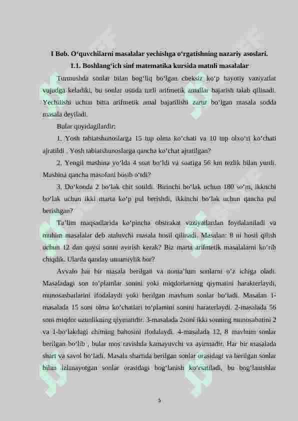 Boshlang'ich sinf o'quvchilariga jadvallar yordamida berilgan topshiriqlarni yechishga o'rgatish metodikasi (4-sinf misolida) 5
