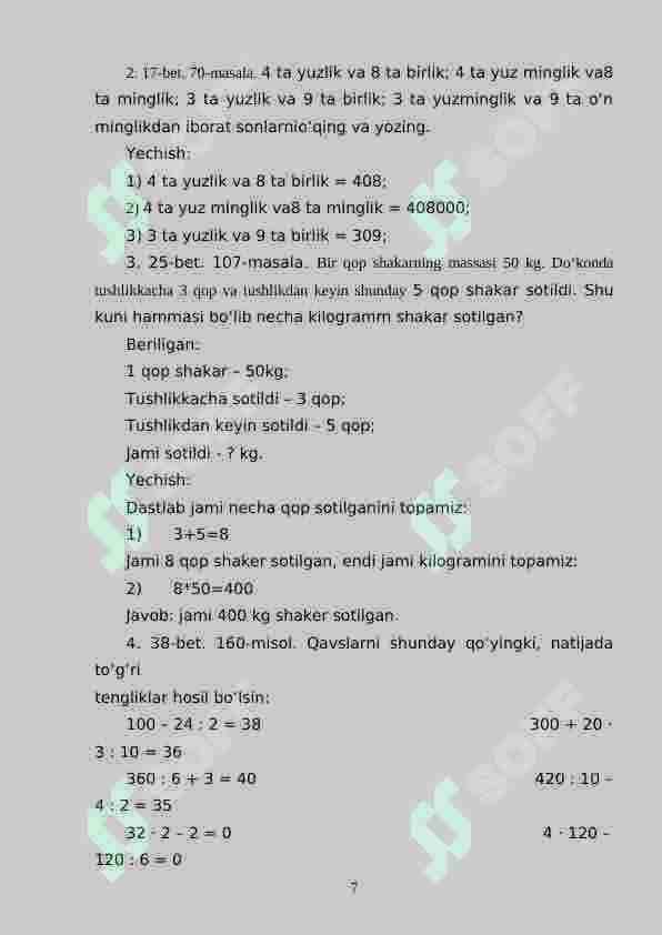 Boshlang‘ich sinflarda matematikadan masala yechimini tekshirish asosida o‘quvchilarni ijodiy ishlashga o‘rgatish metodikasi (1-2 sinf misolida) 7