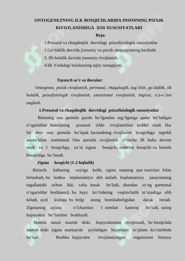 ONTOGENEZNING ILK BOSQICHLARIDA INSONNING PSIXIK RIVOJLANISHIGA  XOS XUSUSIYATLARI 1