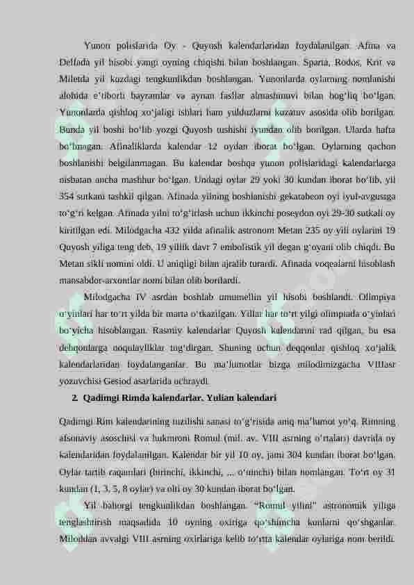 Qadimgi Rim, Gretsiya kalendarlari. Yuliy Sezarning kalendar islohoti. 3