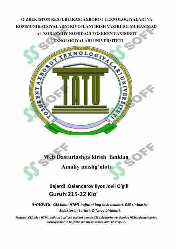 Html bilan css hujjatni bog'lash 1