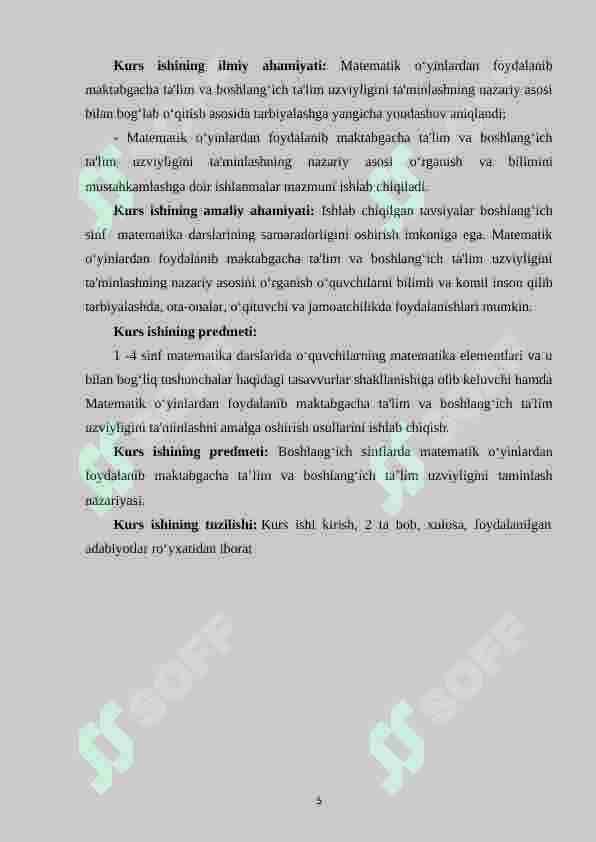 Matematik o‘yinlardan foydalanib maktabgacha ta’lim va boshlang‘ich ta’lim uzviyligini taminlashning nazariy asosi 5