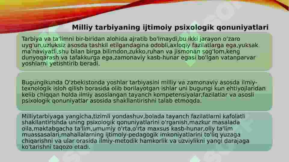 Milliy tarbiya konsepsiyasi 2