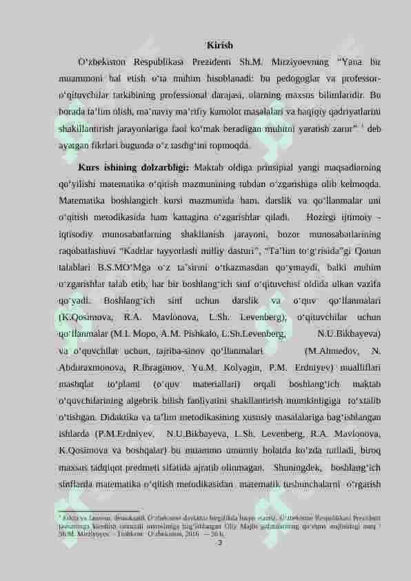 Boshlang‘ich sinflarda matematika o`qitishning psixologik asoslarini o`rganish metodikasi 3
