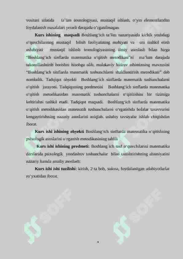 Boshlang‘ich sinflarda matematika o`qitishning psixologik asoslarini o`rganish metodikasi 4