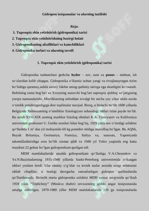 Gidropon issiqxonalar va ularning tuzilishi 1