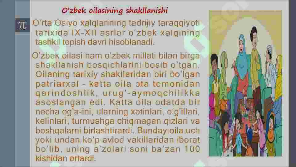 OILA PEDAGOGIKASI VA UNING MILLIY O’ZIGA XOS XUSUSIYATLARI 4