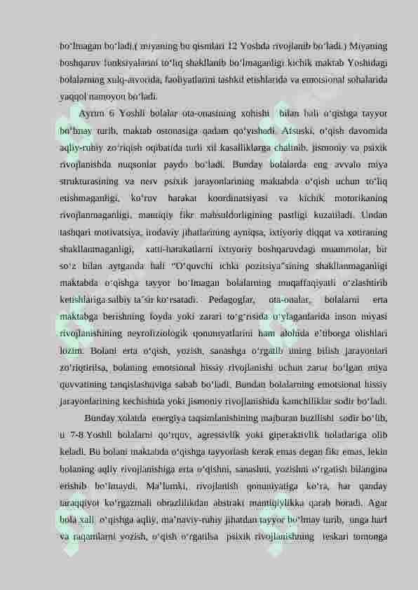 KICHIK MAKTAB YOSHIDA PSIXIK RIVOJLANISH XUSUSIYATLARI 2