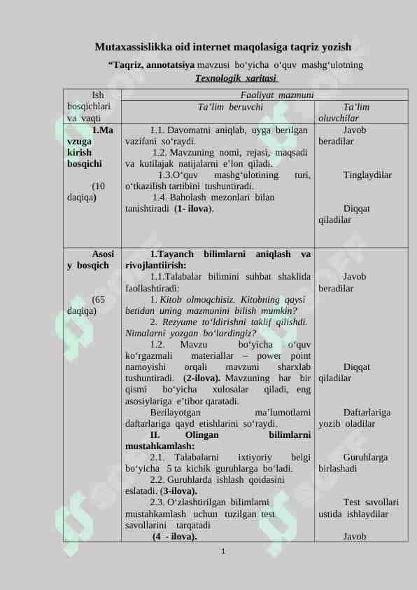 Mutaxassislikka oid internet maqolasiga taqriz yozish 1