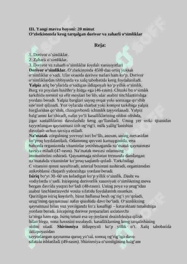 O‘zbekistonda keng tarqalgan dorivor va zaharli o‘simliklar 4