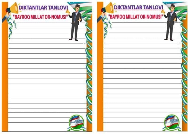 Boshlang'ich sinflar uchun kerakli shabblon va rasmlar to'plami 2
