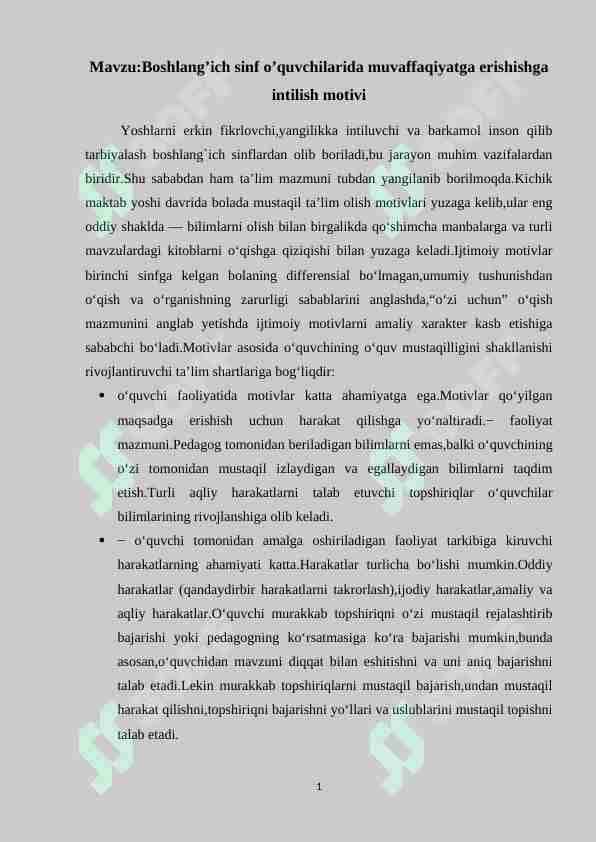 Boshlang’ich sinf o’quvchilarida muvaffaqiyatga erishishga intilish motivi 1