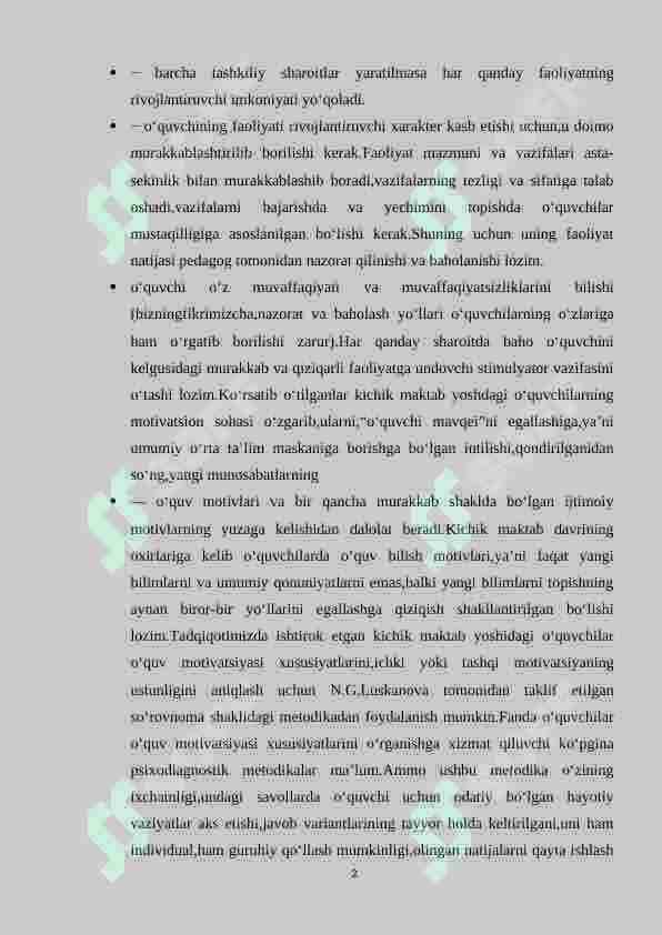 Boshlang’ich sinf o’quvchilarida muvaffaqiyatga erishishga intilish motivi 2