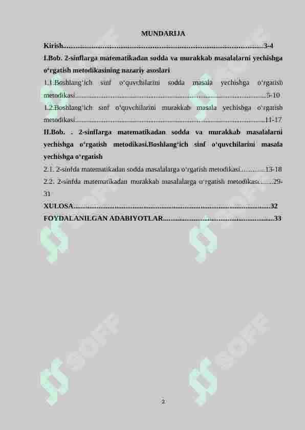 2-sinflarga matematikadan sodda va murakkab masalalarni yechishga o‘rgatish metodikasi 2