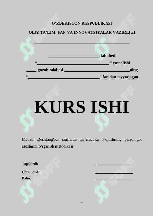 Boshlang‘ich sinflarda matematika o‘qitishning psixologik asoslarini o‘rganish metodikasi 1