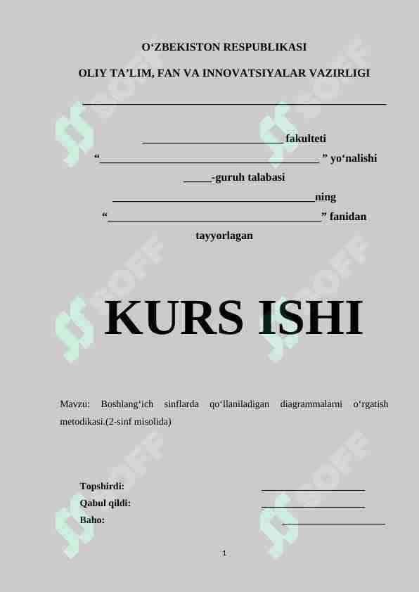 Boshlang‘ich sinflarda qo‘llaniladigan diagrammalarni o‘rgatish metodikasi.(2-sinf misolida) 1