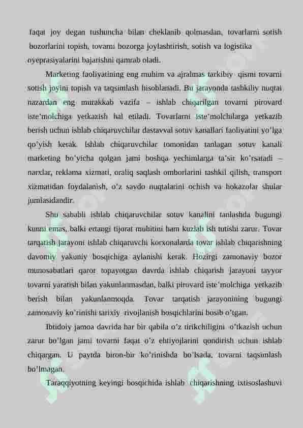 MARKETING TIZIMIDA SOTISH SIYOSATI 5