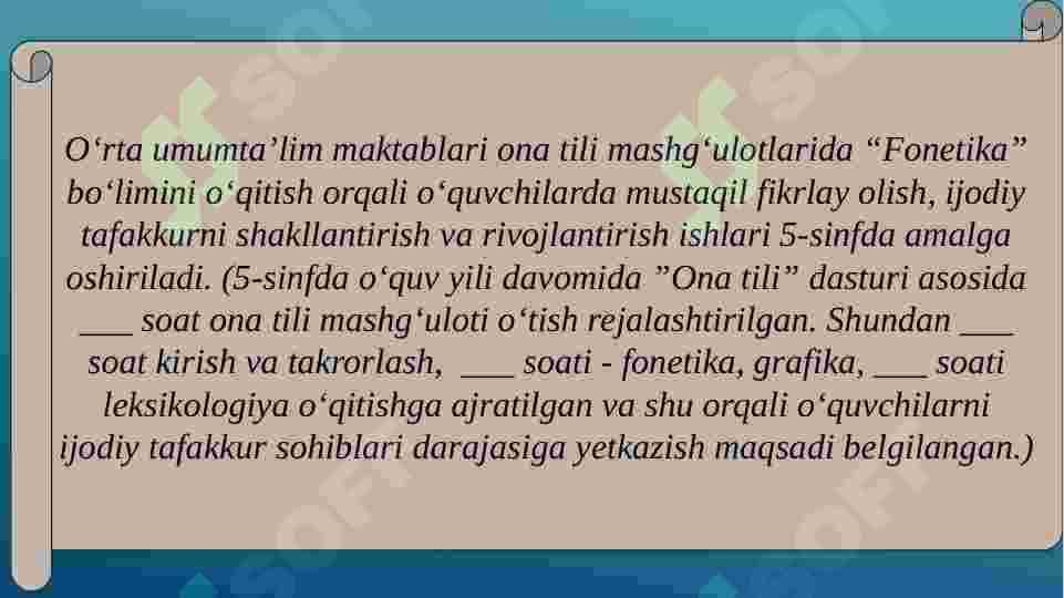 “Fonetika, leksikologiya bo’limlarini o’qitish metodikasi” 3